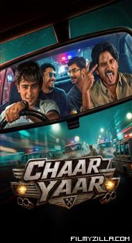 Chaar Yaar (2026) S01 Hindi Series