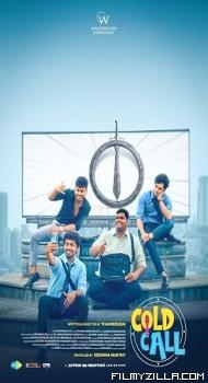 Cold Call (2026) Hindi Dubbed Movie