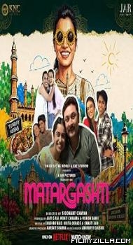 Matargashti (2026) S01 Hindi Series